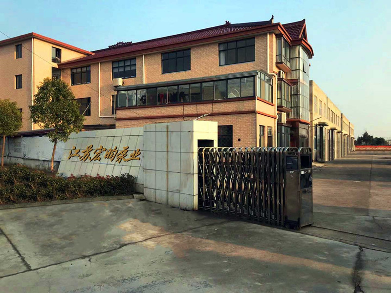 江苏榴莲视频在线播放泵业厂房