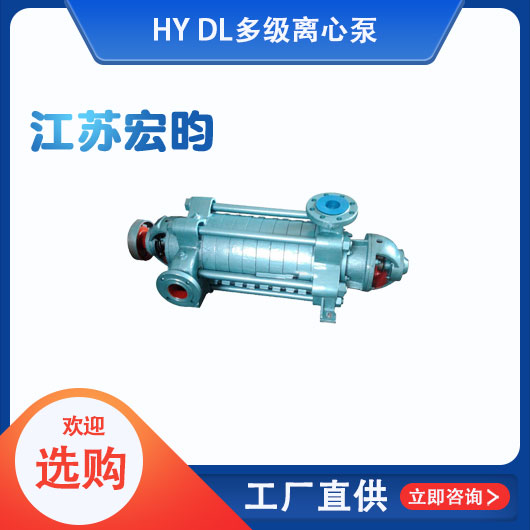 DL多级榴莲视频黄色APP