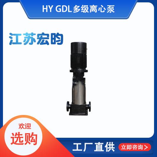  GDL多级榴莲视频黄色APP