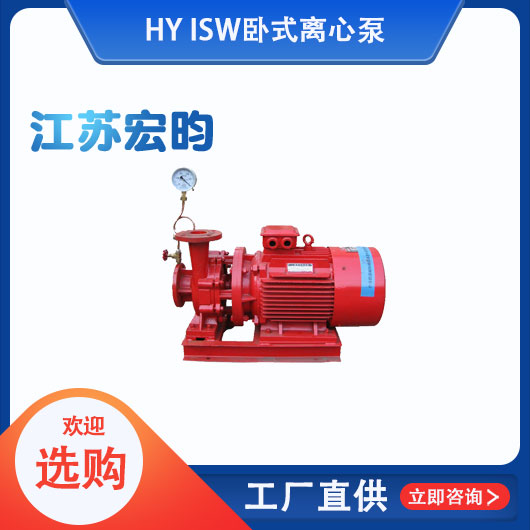 ISW卧式榴莲视频黄色APP