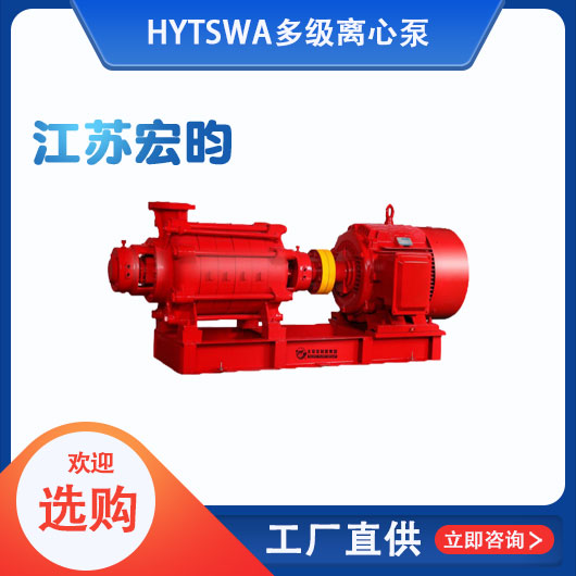  TSWA多级榴莲视频黄色APP