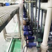 关于榴莲视频下载污生产的一些概述